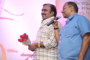Coffee with my wife Audio release